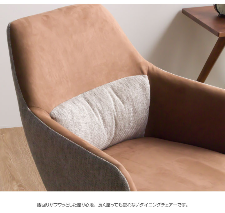 ダイニングチェア チェア 1脚 北欧 ファブリックレザー 布地 レトロ 金属 アイアン スチール / 椅子 食卓チェア 食卓椅子 人気 安い おしゃれ 通販 送料無料 zen-0050