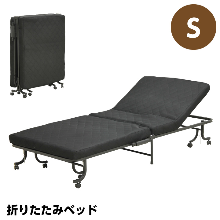 折りたたみベッドシングル das-0073_00.jpg