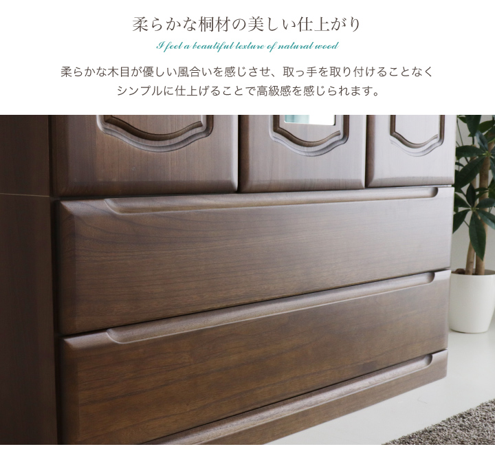 タンス 完成品 服吊 洋服たんす ワードローブ 120 タンス 箪笥 幅120