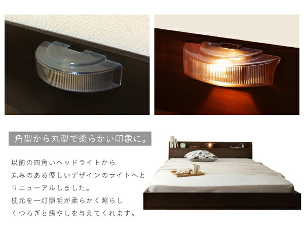 数量限定】ベッド クイーンベッド マットレス付き クイーンサイズ