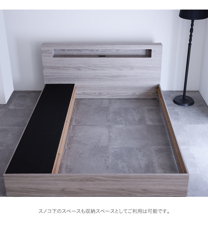 ベッド クイーン 収納付き 圧縮マットレス付き クイーンベッド