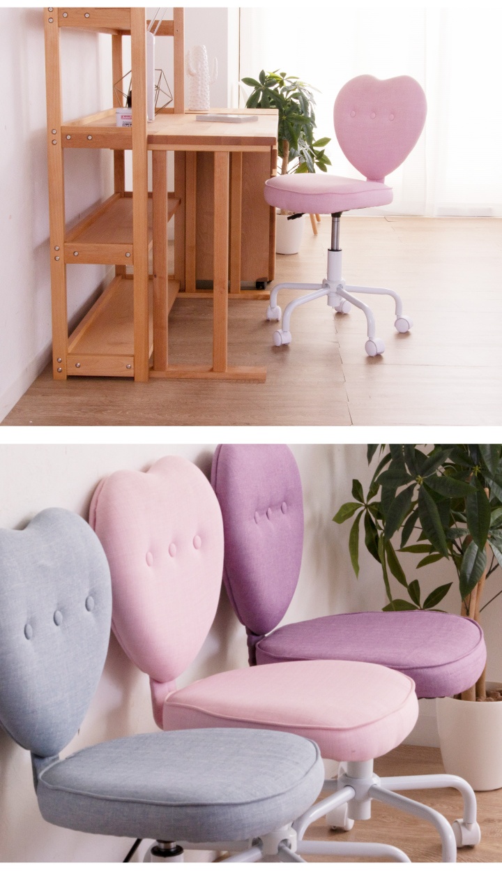 学習椅子 昇降式 学習チェア 学習チェアー 姫系 かわいい ハート型