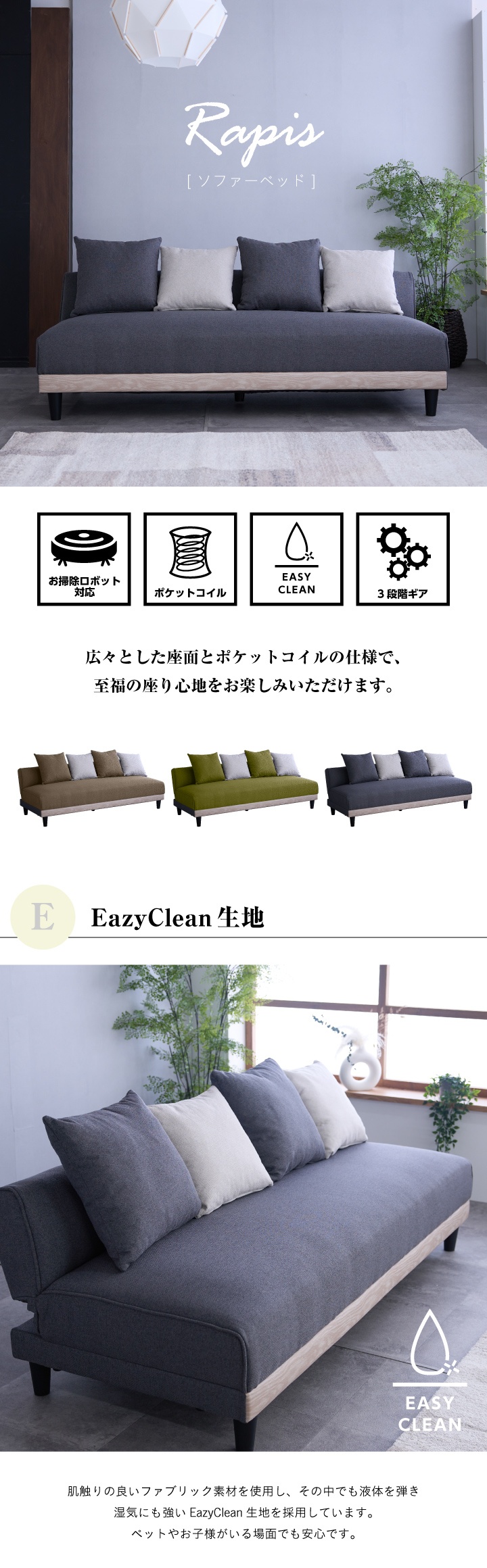未使用 3Pソファー クッション付き 未来商会 ソファ 2人掛けソファ ソファー 2人掛け ソファー