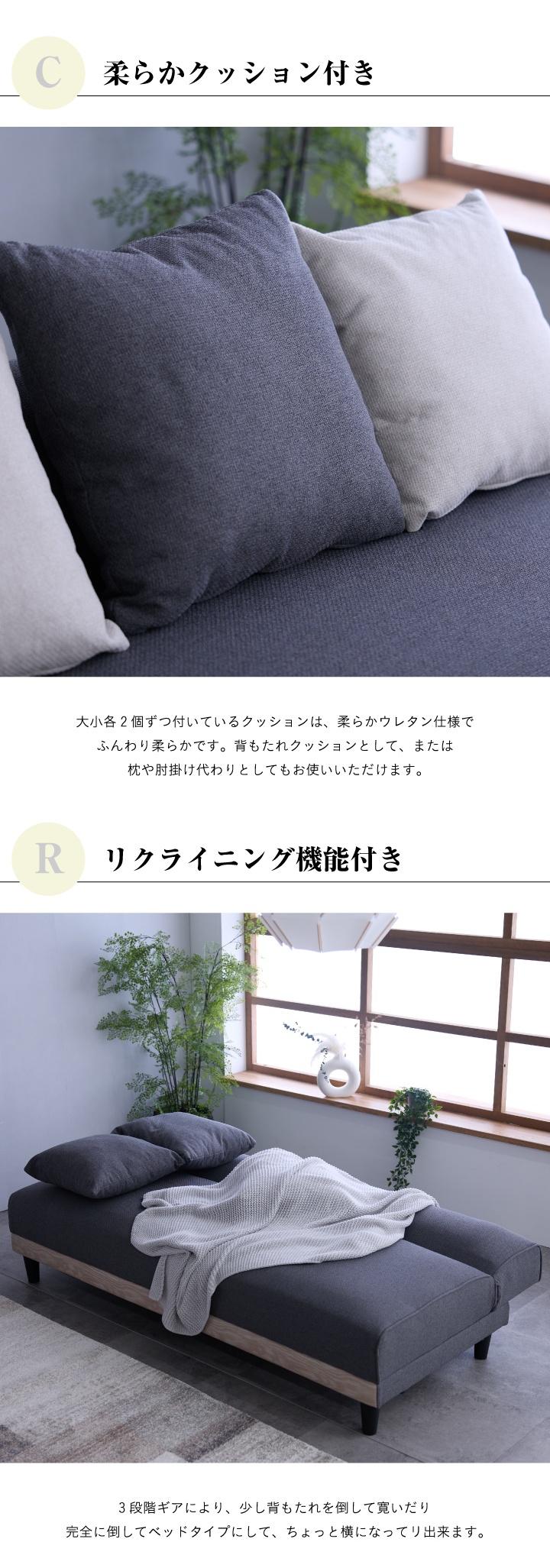 ソファーベッド ソファベッド 3人掛け ファブリック 布地 三人掛け 3P