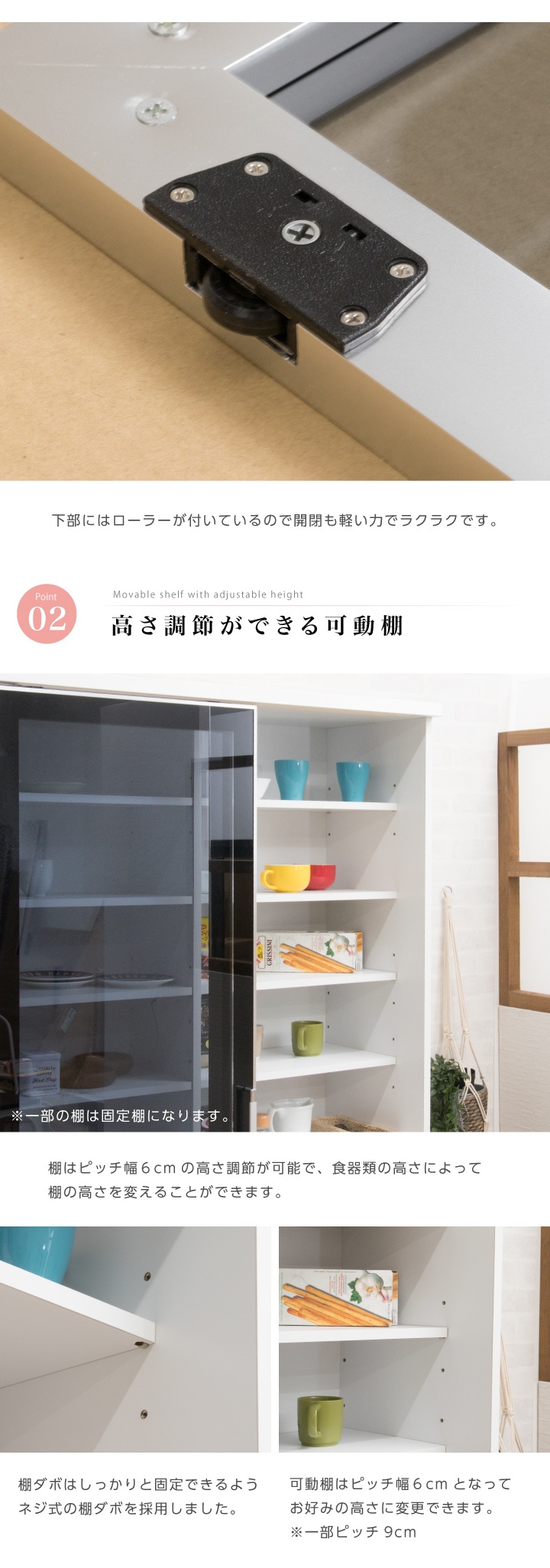 食器棚 ダイニングボード 幅120 高さ200 キッチンボード 引き戸 引戸