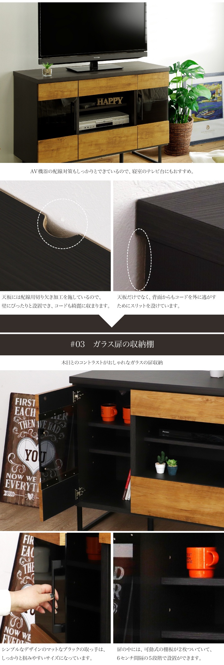 ビンテージ　テレビ台　キャビネット キャビネット 引き戸 ヴィンテージ風 ロータイプ テレビ台 fy