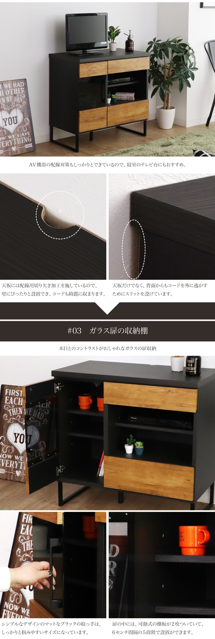 テレビボード ハイタイプ 80 キャビネット ヴィンテージ風 幅80 テレビ