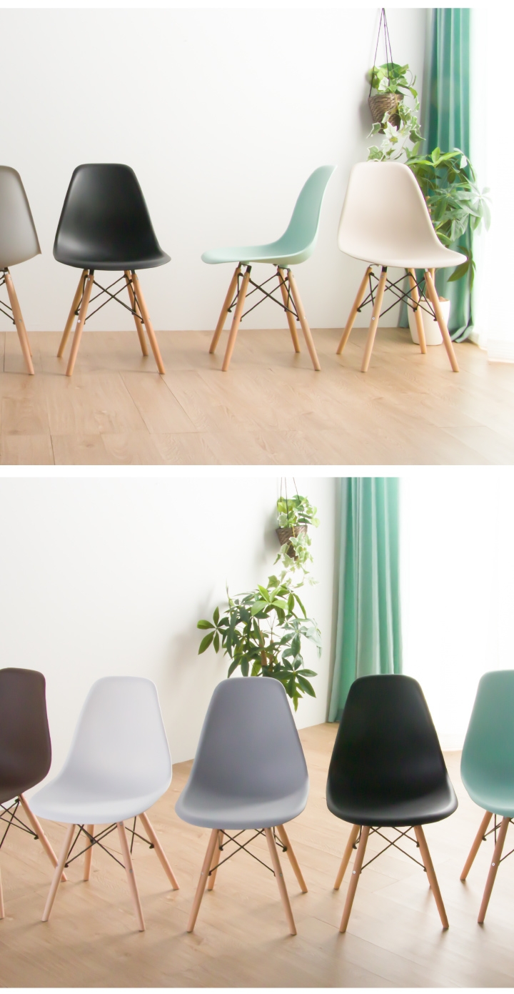 イームズ チェア ダイニングチェア 2脚入り 耐荷重130kg ミッド
