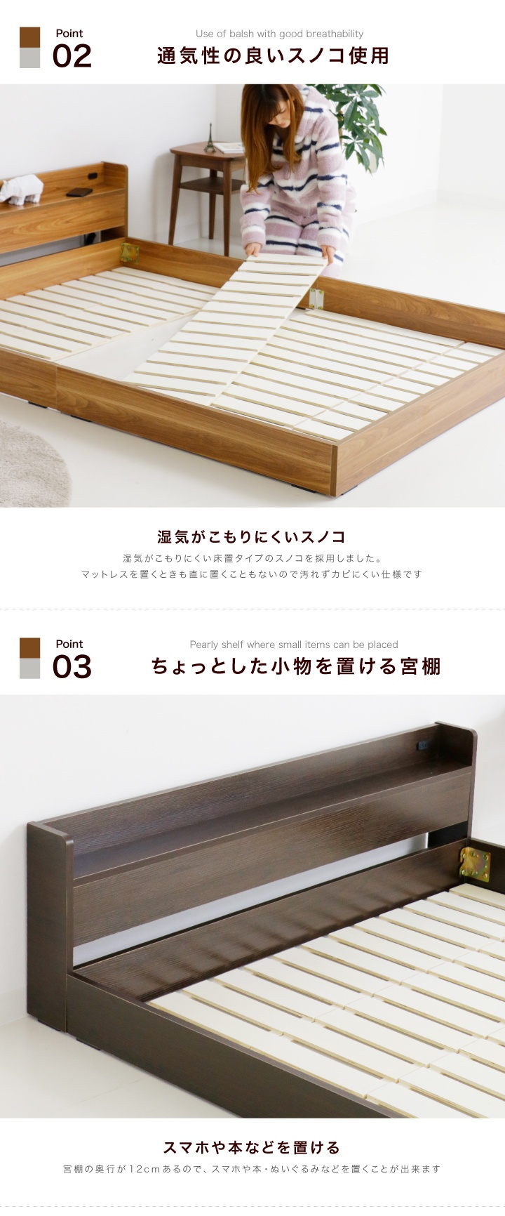 ベッド セミダブル 圧縮マットレスセット セミダブルベッド