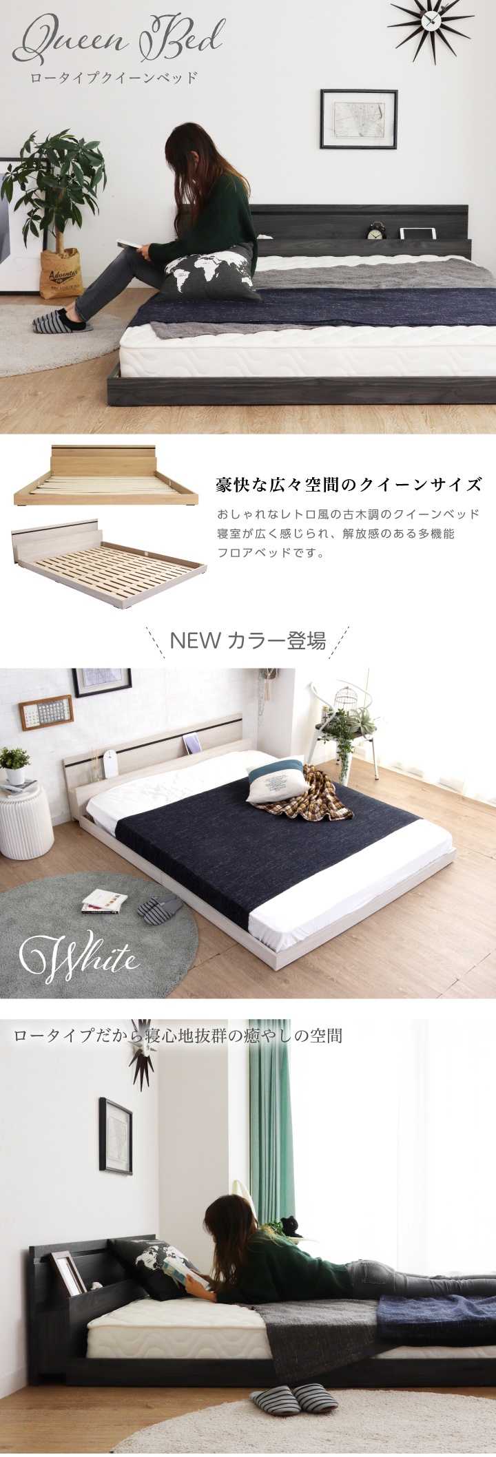 ベッド クイーン ベッドフレーム クイーンサイズ フレームのみ