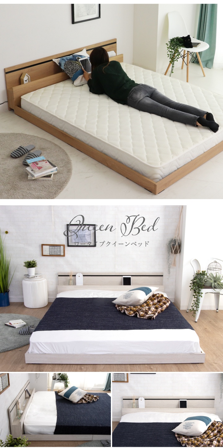 ベッド クイーン ベッドフレーム クイーンサイズ フレームのみ フロア