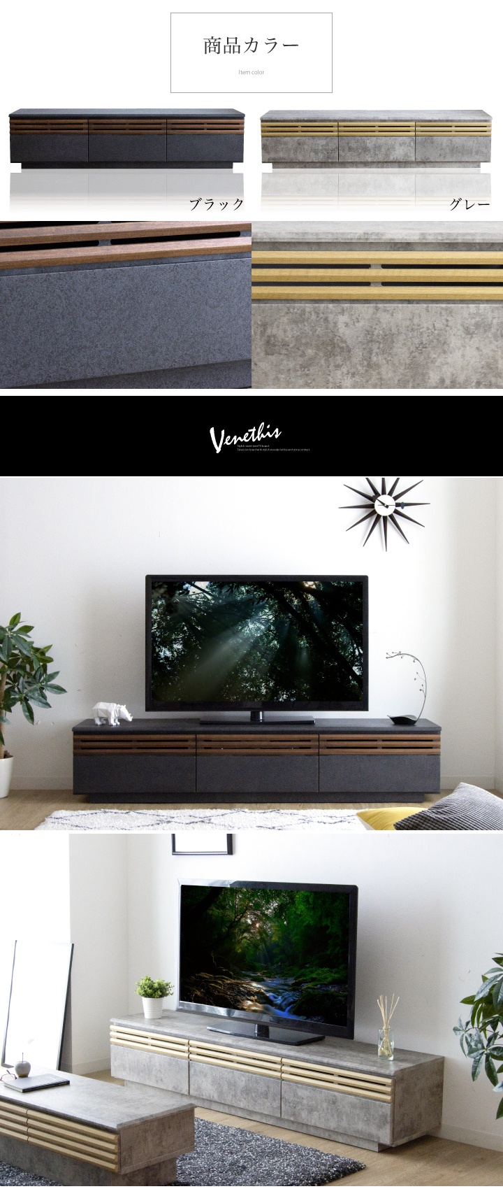 【新品】フェミニン　テレビ台　クリスタル調ハンドル アウトレット フェミニン テレビ台 クリスタル調ハンドル アウトレット