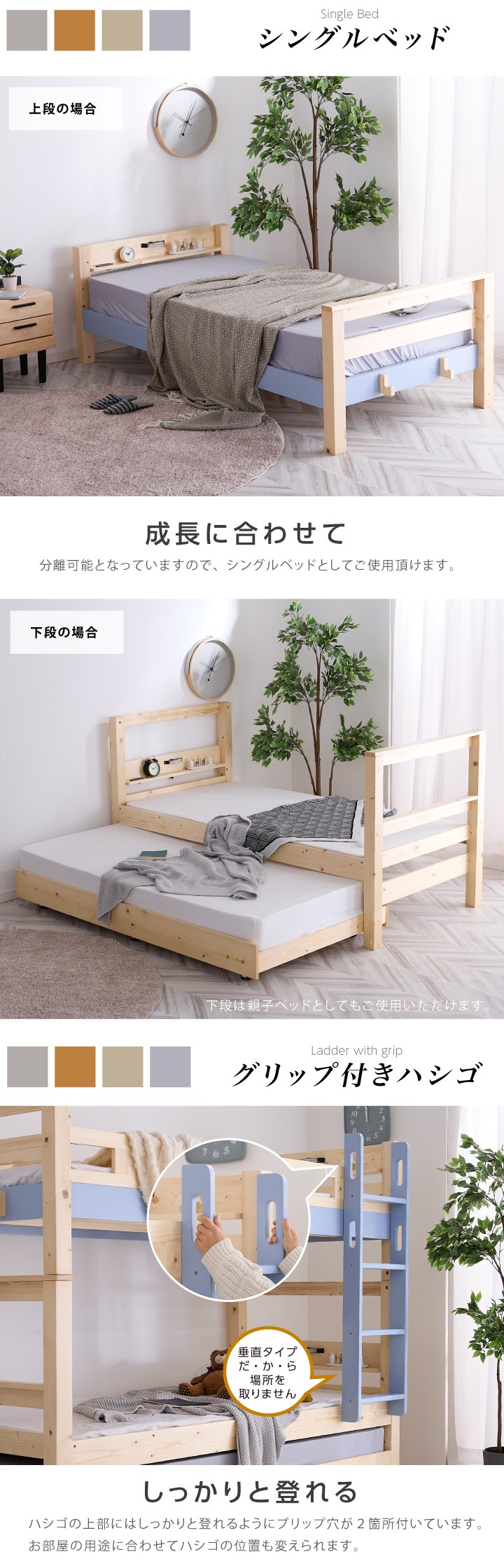 べべ　木製スラットデザインすのこベッド シングル　直接引取可 べべ様専用 木製スラットデザインすのこベッド シングル 直接引取可