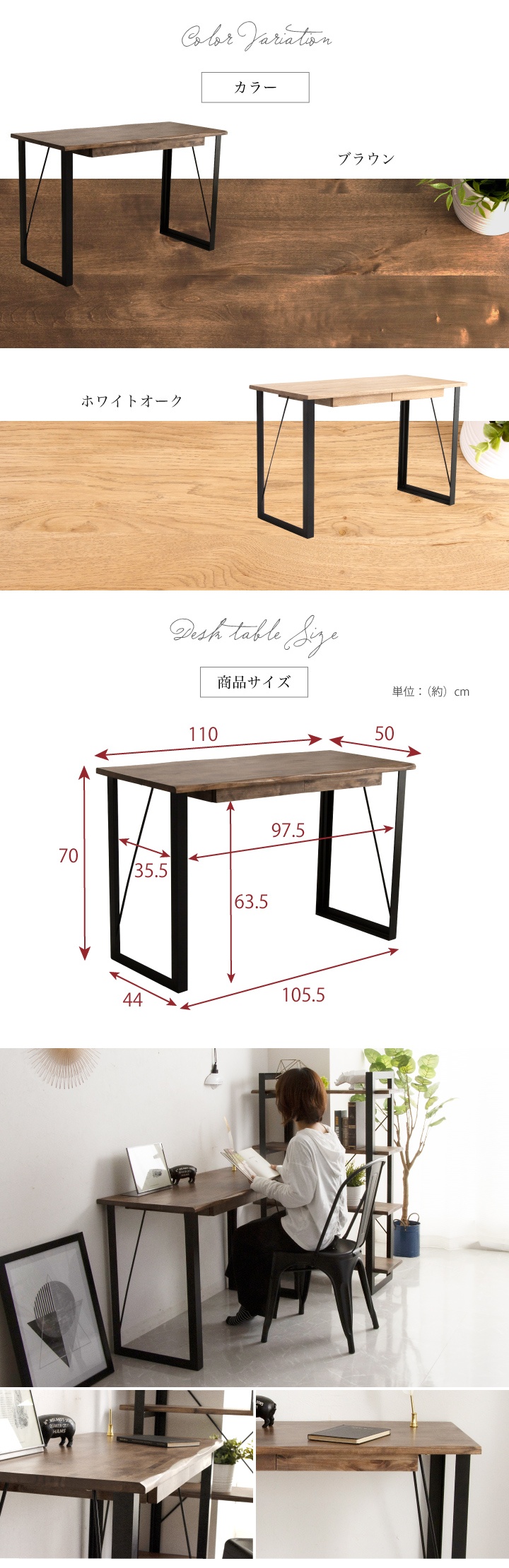 木製テーブル　パソコンデスク L字型パソコンデスク（ゲーミングデスク・木製・幅150cm+90cm