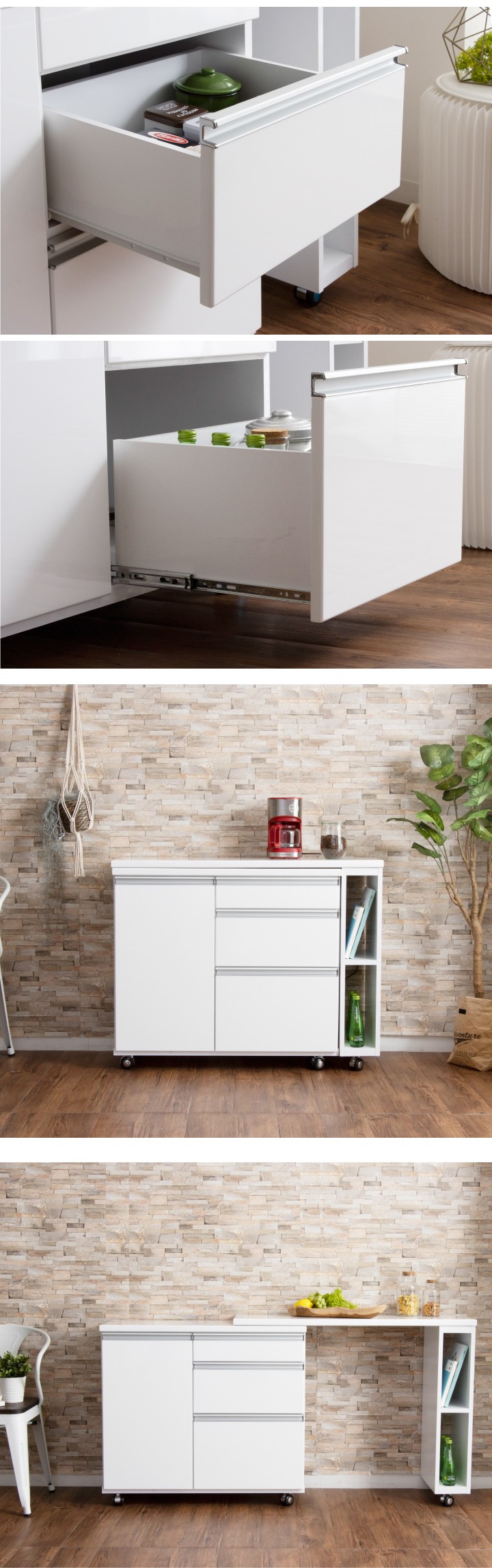 キッチンカウンター テーブル 間仕切り180 収納 収縮 伸長式 デスク