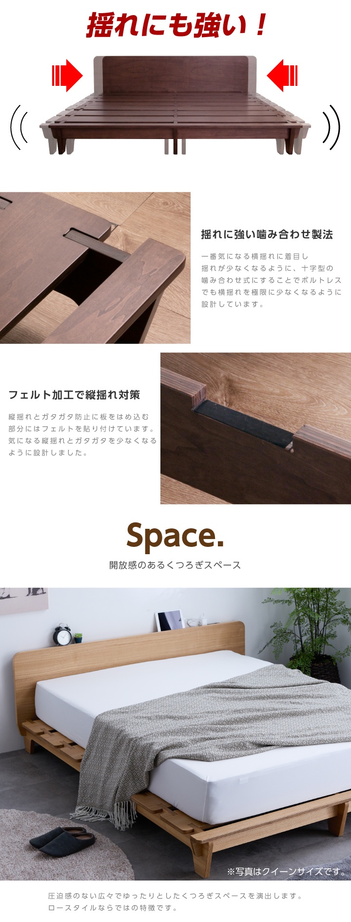 即決 最安値 保証付 早い者勝ち ☆ クイーンベッド マットレス 付 セット フレーム ベッドフレーム 棚 コンセント クイーン ベッド wh1 y21 クイーンベッドフレーム アウトレットの通販