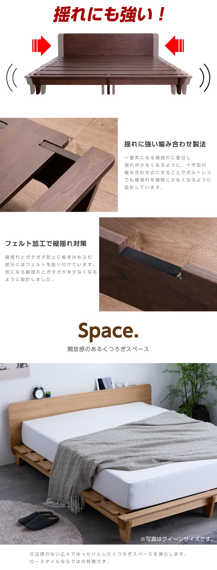 特許庁認定登録意匠 組立簡単】ベッド セミダブルベッド セミダブル