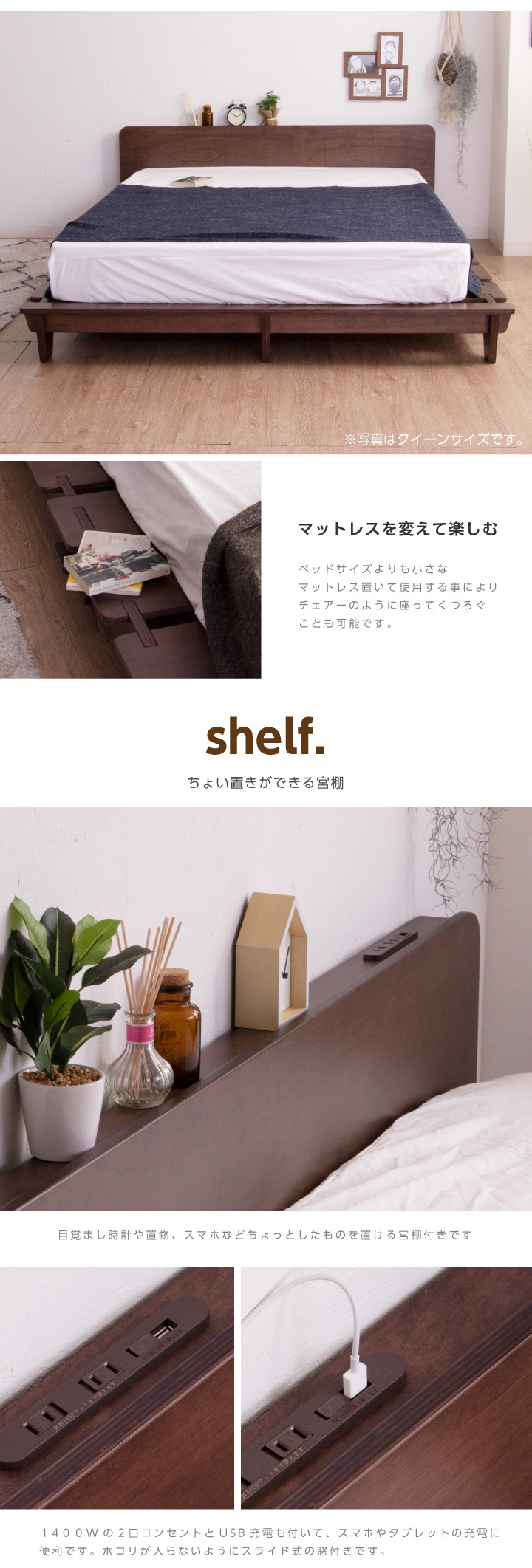 特許庁認定登録意匠 組立簡単】ベッド セミダブルベッド セミダブル