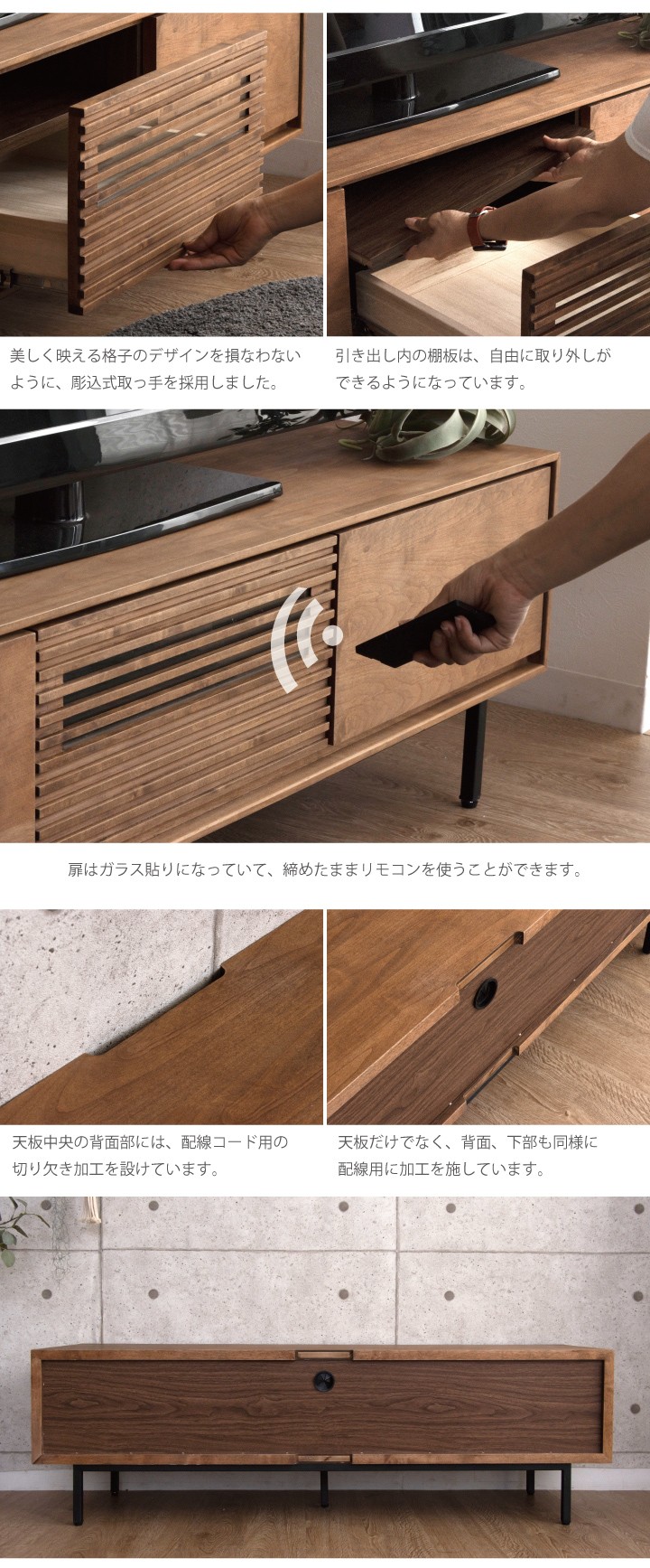 テレビボード 150 ローボード テレビ台 幅150 TV台 TVボード 大型 AV