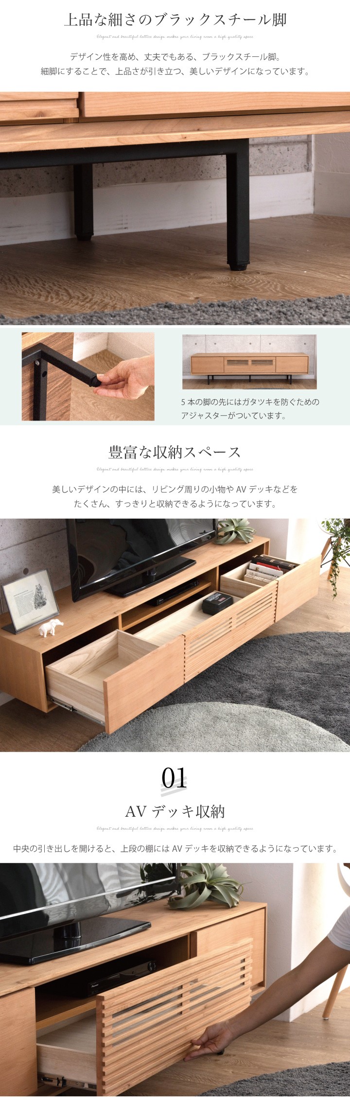 テレビボード 180 ローボード テレビ台 幅180 TV台 TVボード 大型 AV