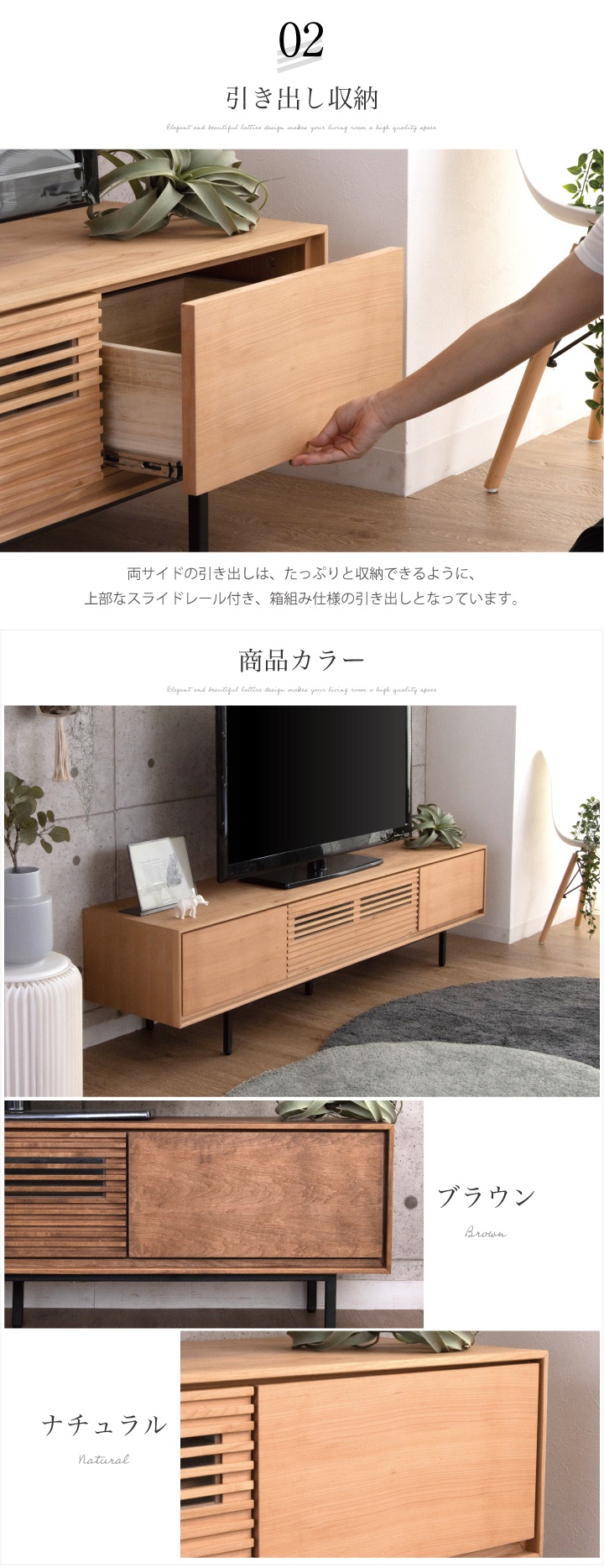 木製テレビ台 ブラウン 2つの引き出し付き 木製テレビ台 2引き出し付き