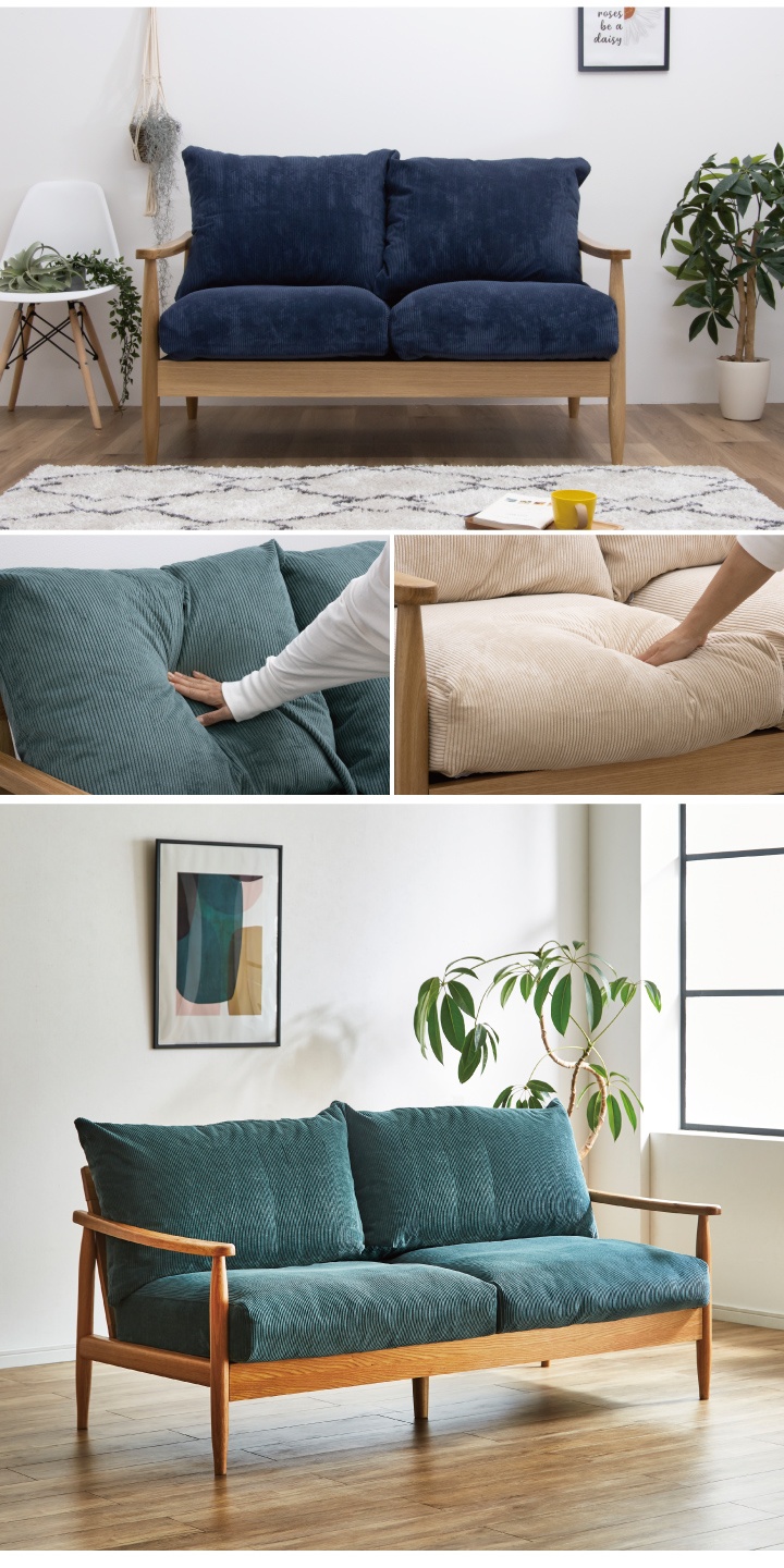 うなぎいちご」シンプル 2人掛けソファ ネイビーカラー うなぎいちご