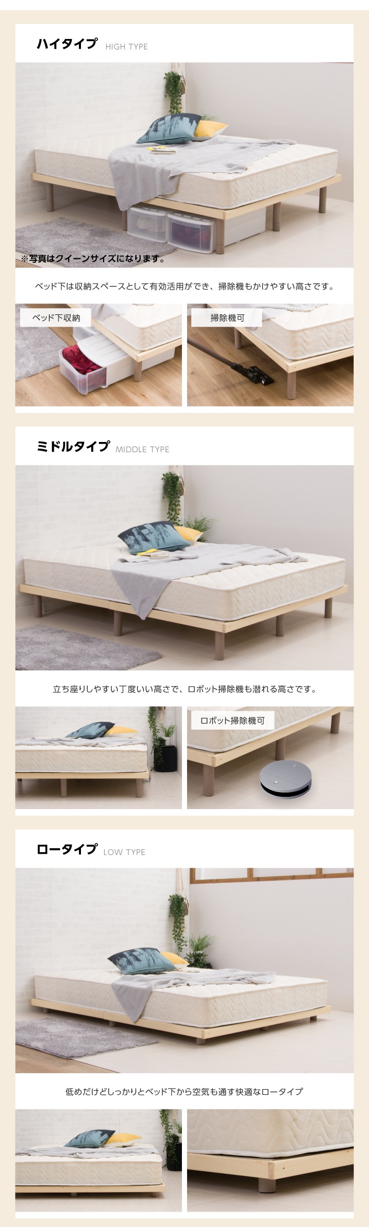 耐荷重600kg】 すのこベッド ダブル 木製 組立簡単 ベッドフレーム