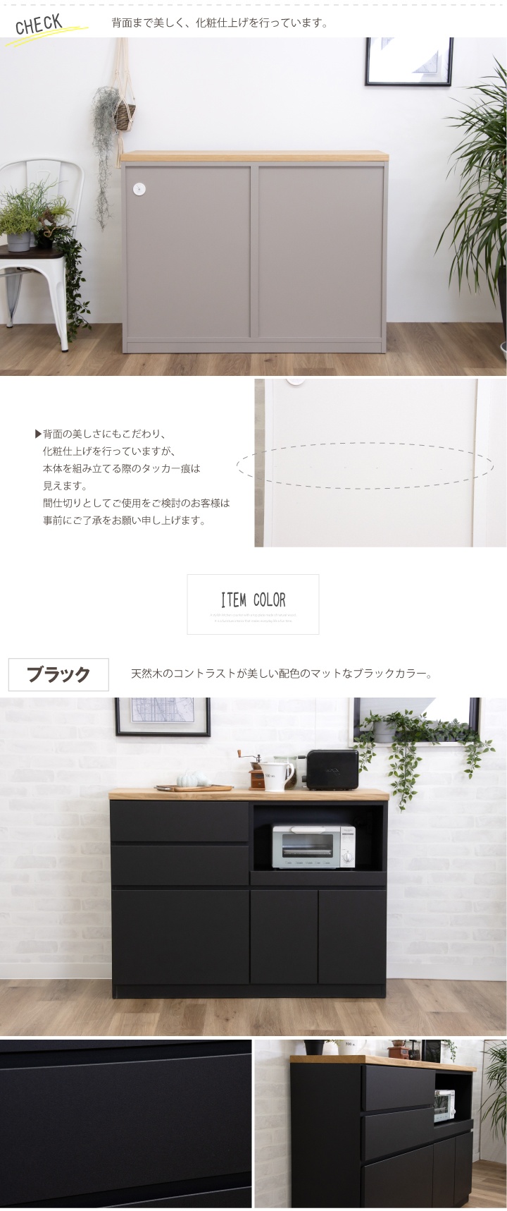 キッチンカウンター 完成品 120 カウンターキッチン 幅120 間仕切り