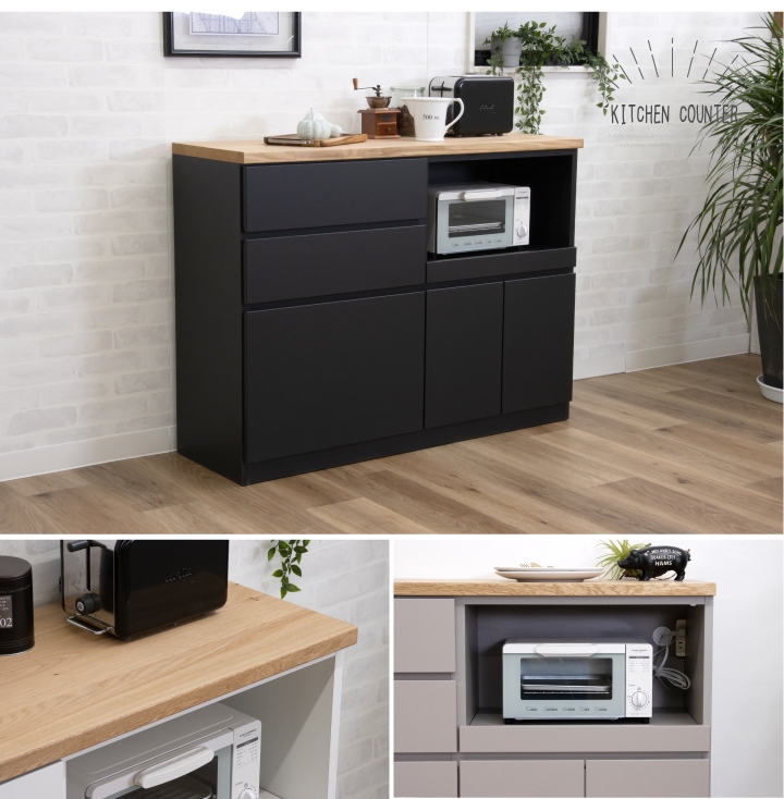 キッチンカウンター 完成品 120 カウンターキッチン 幅120 間仕切り