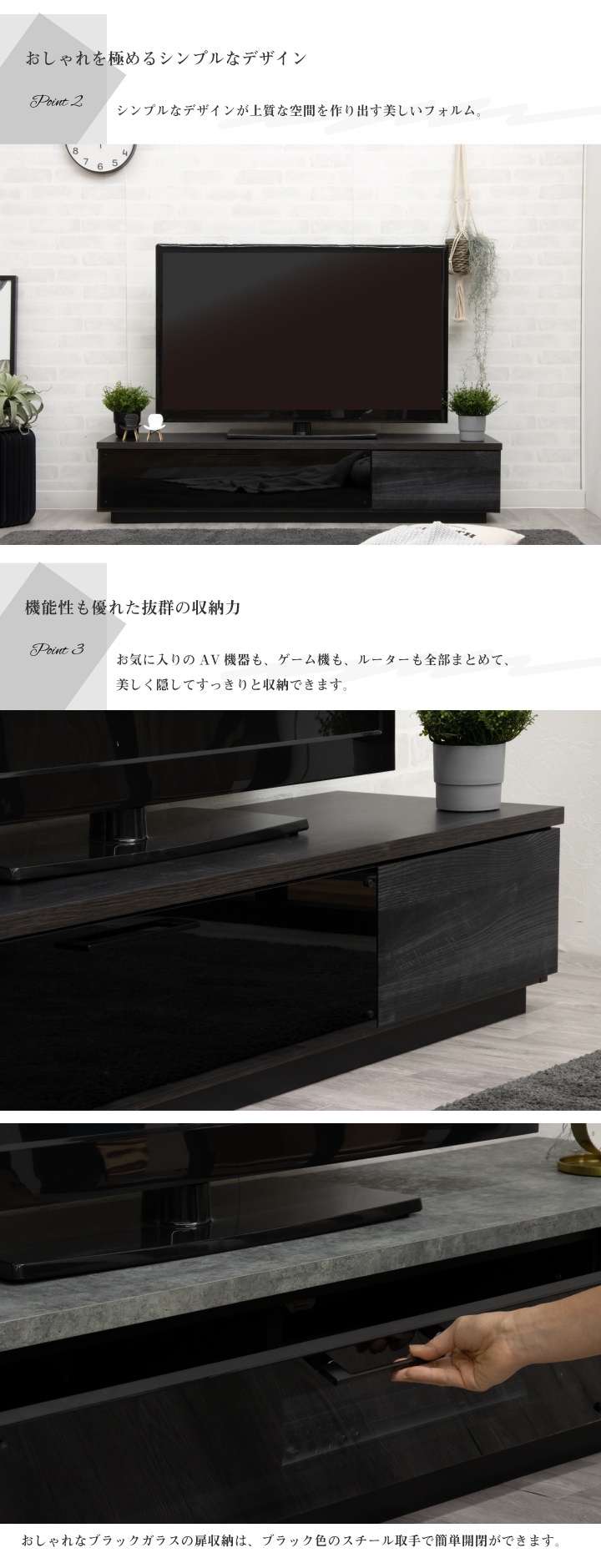期間限定特価】テレビボード 150 ローボード テレビ台 幅150 TV台 TV
