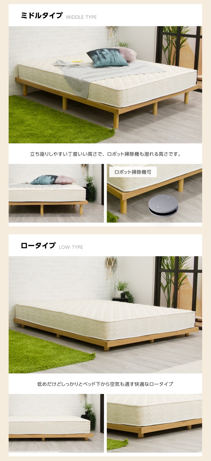 耐荷重600kg】天然木 すのこベッド セミダブル 組立簡単 ベッド