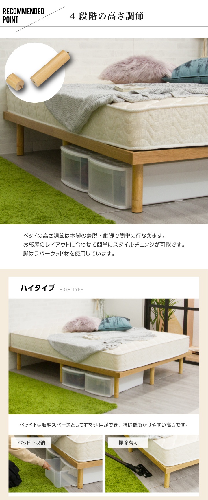 耐荷重600kg】天然木 すのこベッド ダブル 組立簡単 ベッドフレーム