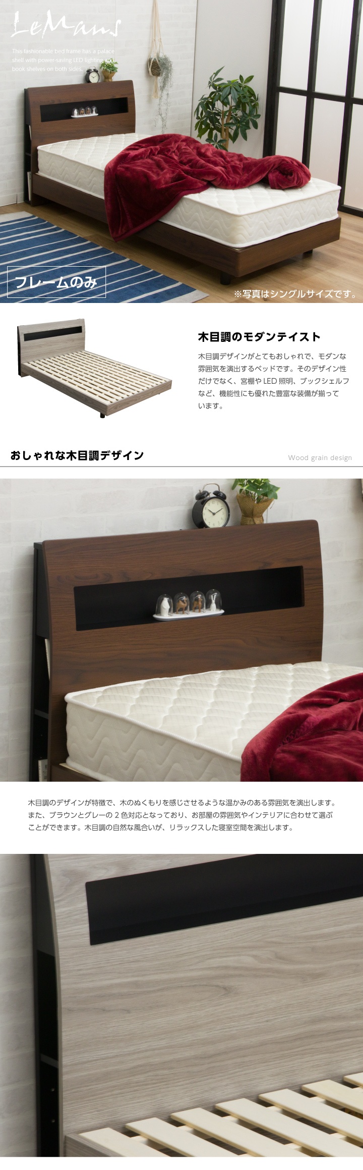 ベッド ダブル ベッドフレームのみ ダブルベッド 宮付き すのこベッド