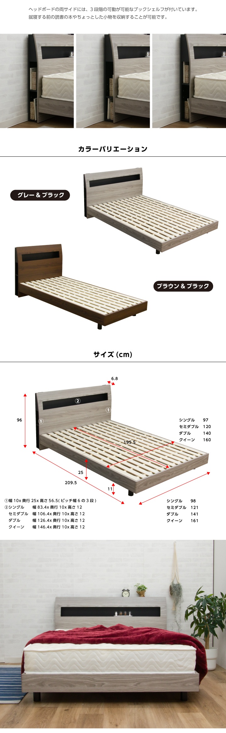 ベッド ダブル ベッドフレームのみ ダブルベッド 宮付き すのこベッド