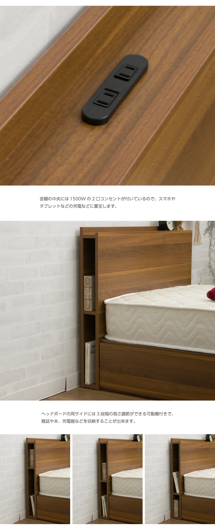 ベッド セミダブルベッド 収納付き チェストベッド セミダブル