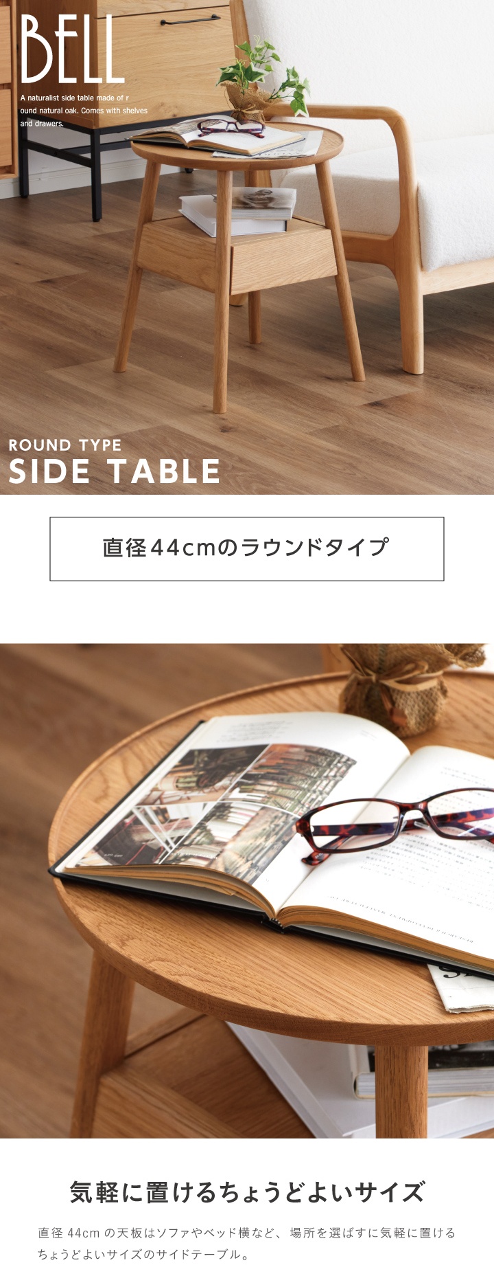 おすし　希少IDEE 初期モデル　ローテーブル　角スレ画像 丸テーブル サイドテーブル コンパクト かわいい ローテーブル