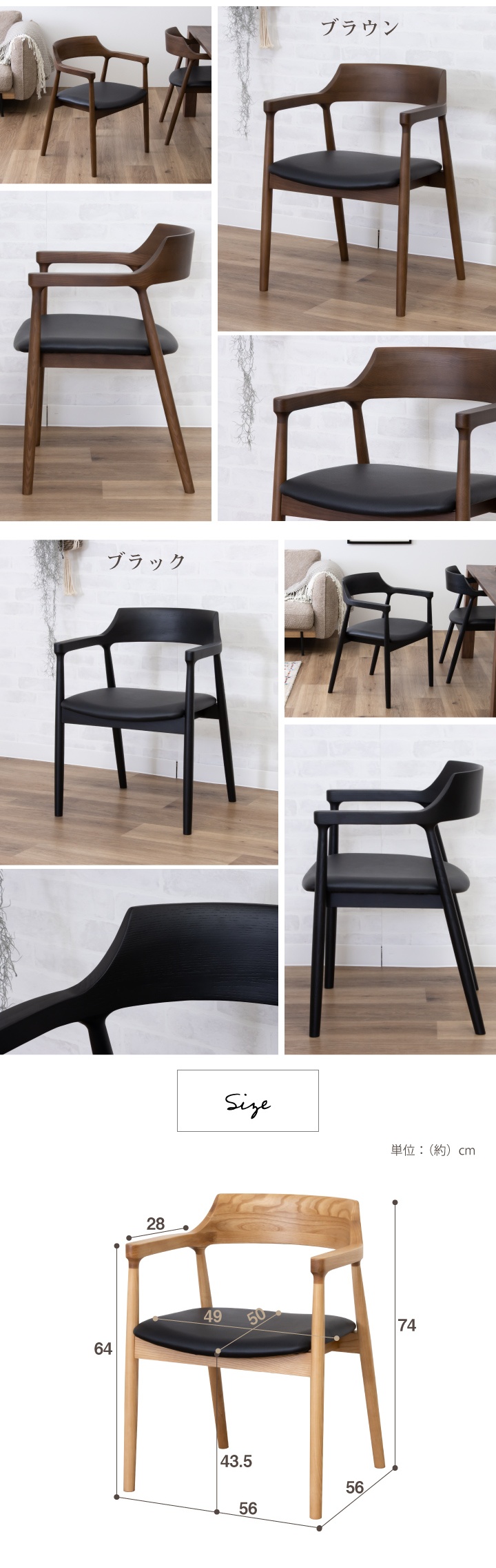 【p311k】木製 椅子 ダイニングチェア チェア 椅子 展示品 無垢 チェア ダイニングチェア 無垢 おしゃれ アッシュ 無垢材 天然木