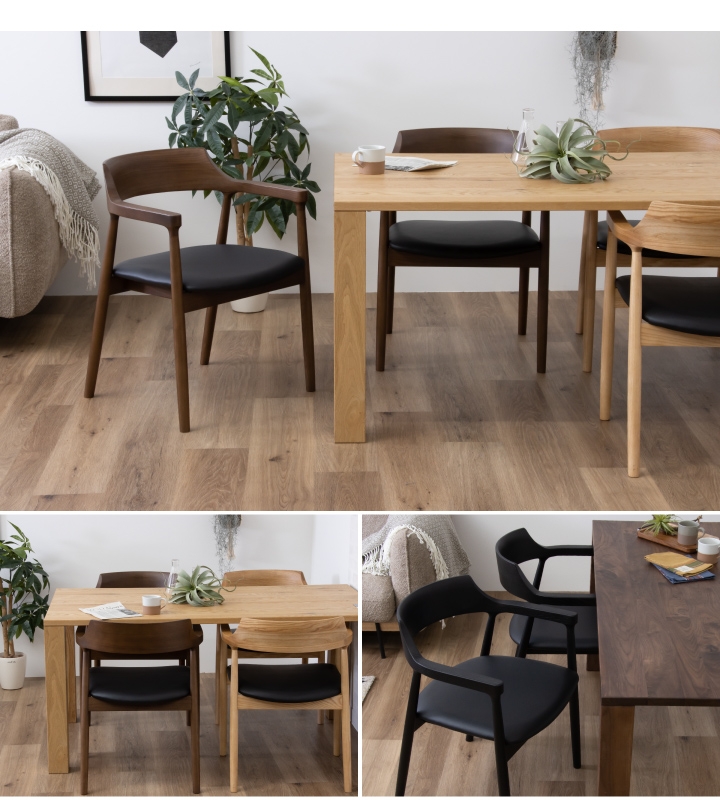 チェア ダイニングチェア 無垢 おしゃれ アッシュ 無垢材 天然木