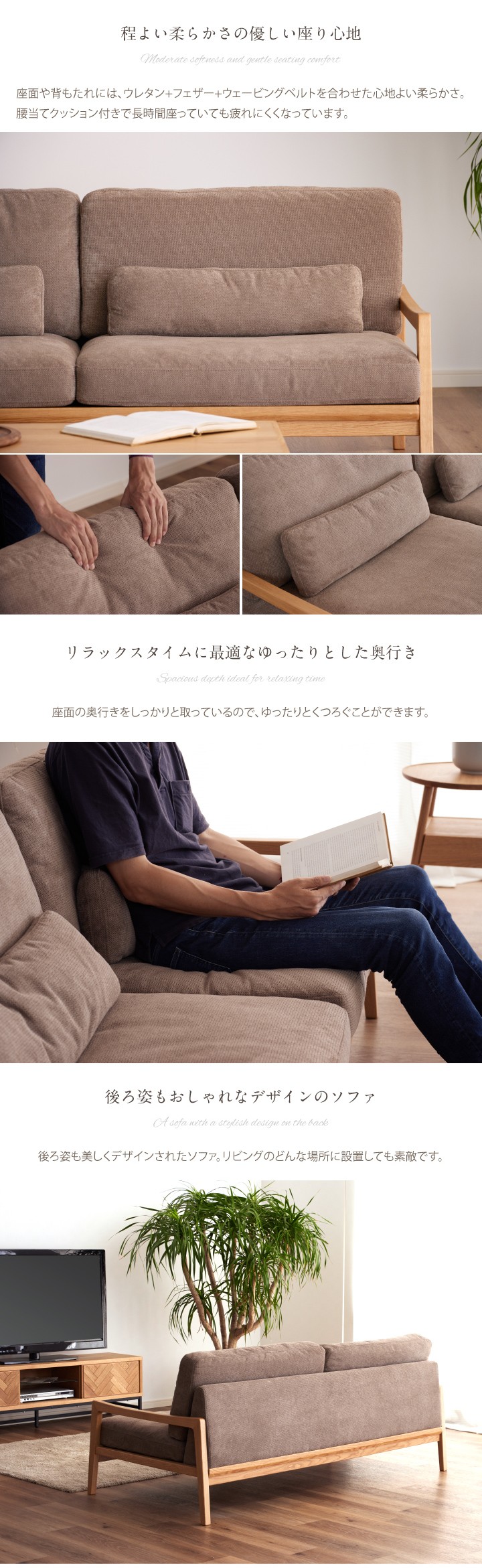 ソファ ファブリック 3人掛け ソファー 三人掛け 肘付 ファブリック