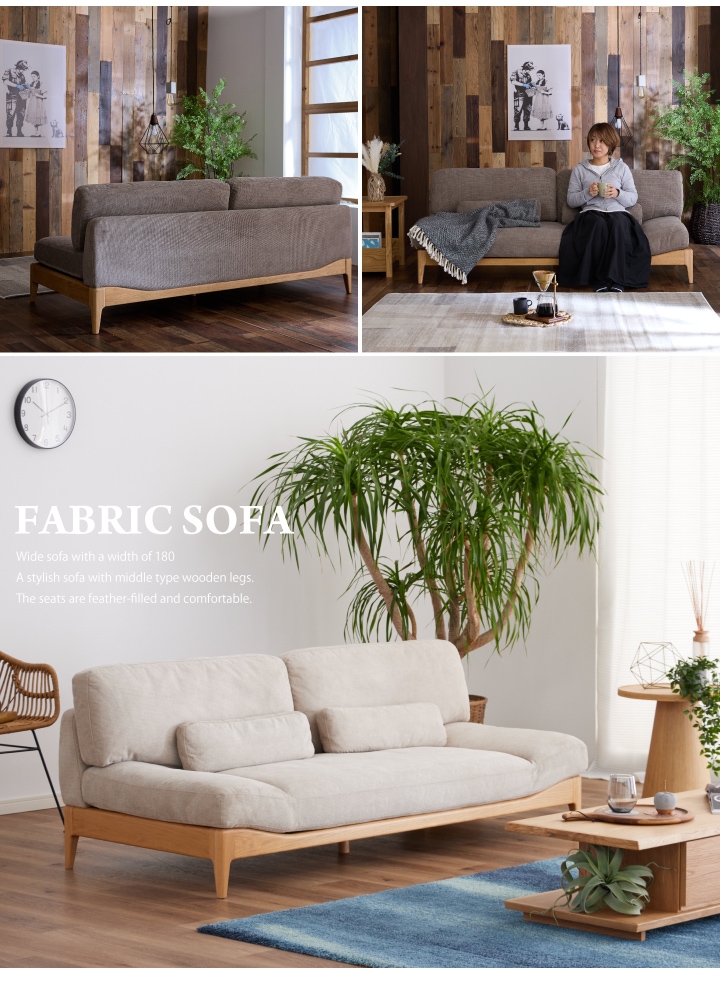 【天然木×布生地】ブラウン 3人掛けソファ ナチュラル 北欧 楽天市場】ソファ 3人掛け 幅185cm 天然木 カントリー調 （ 3人