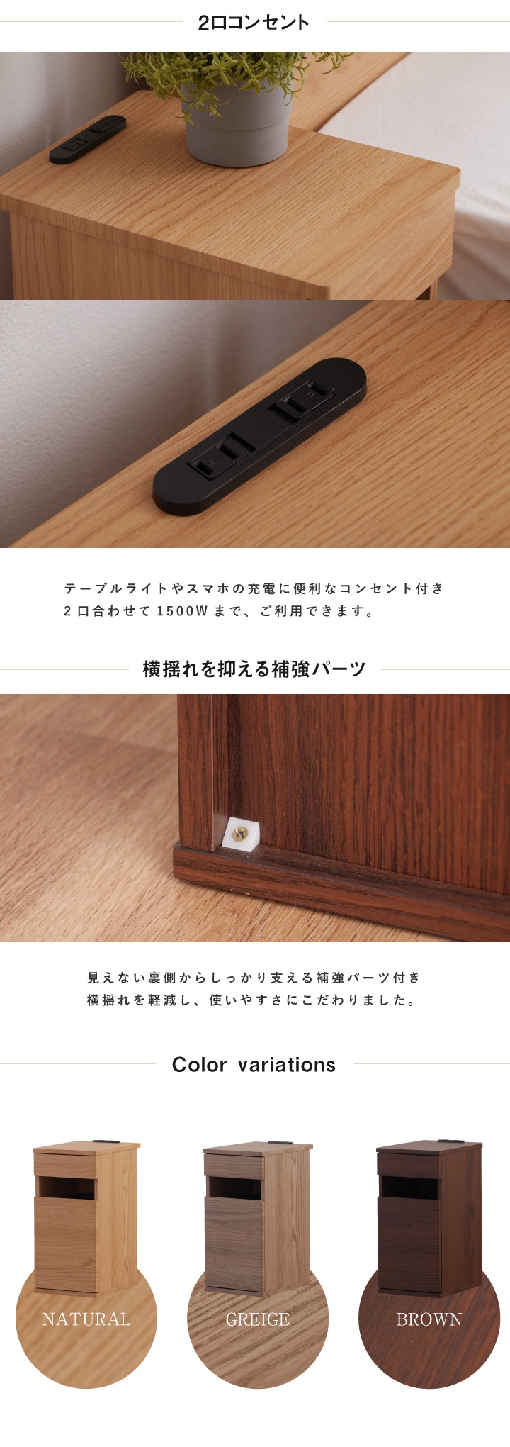 ガンステッド　ニーチェスト　テーブル ガンステッド・ニーチェスト | 株式会社ウイン