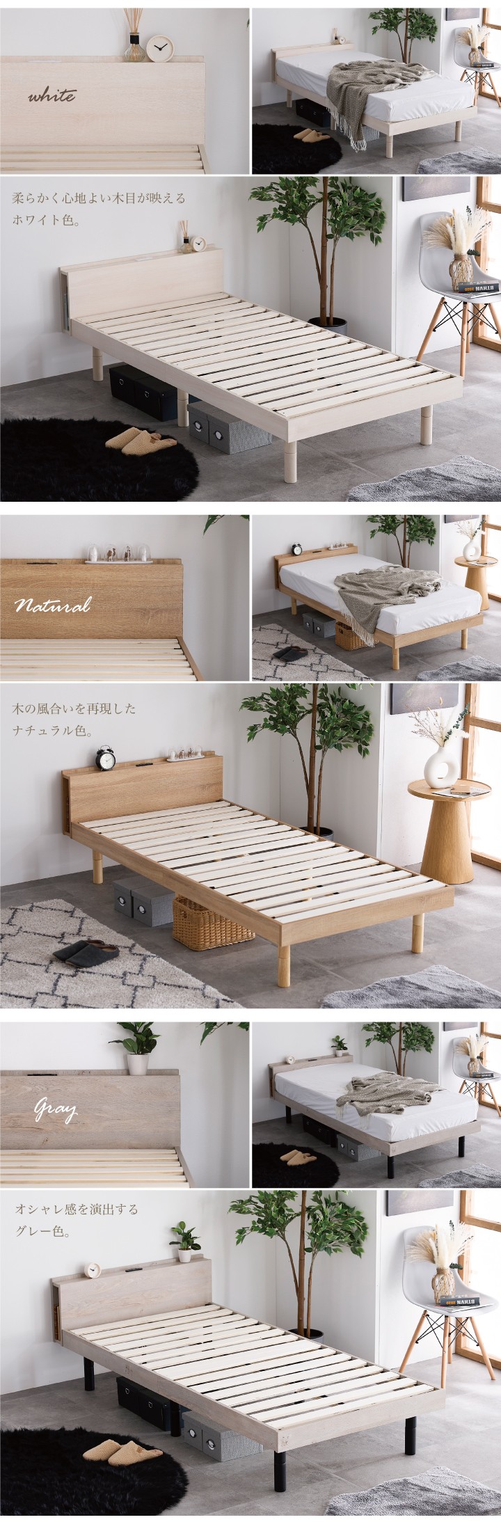 耐荷重400kg】シングルベッド ベッド シングル マットレス付き
