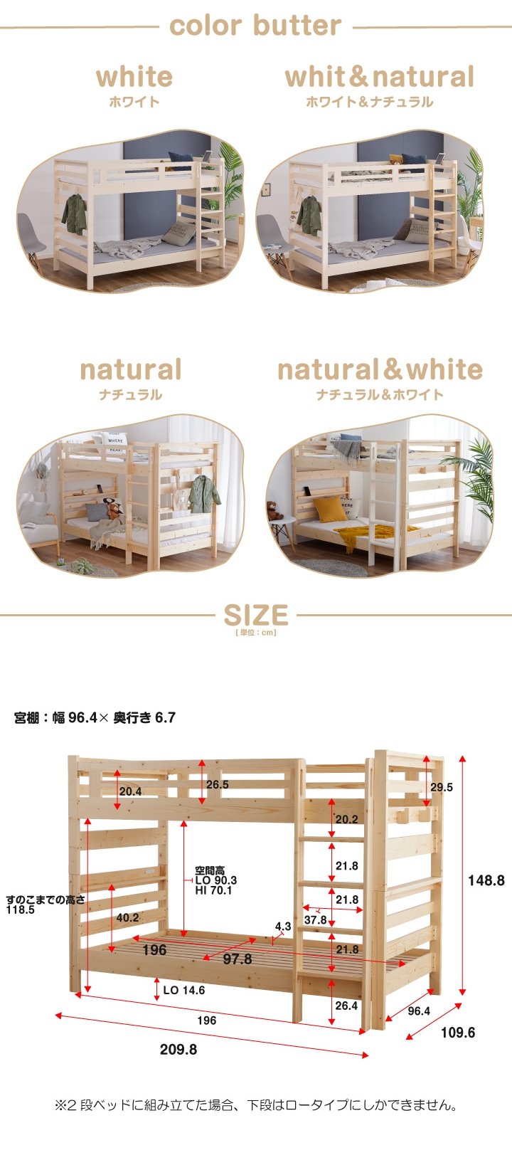 期間限定特価】【耐荷重500kg】2段ベッド 二段ベッド 大人用 頑丈 子供 期間限定特価】【耐荷重500kg】2段ベッド 二段ベッド 大人用 頑丈 子供