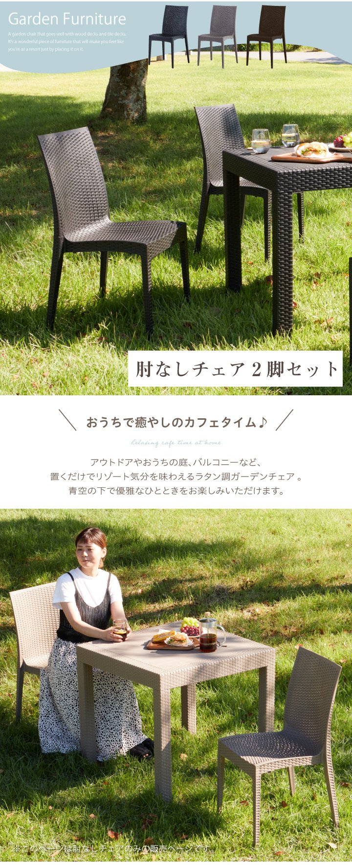 不二家　ペコポコピクニックチェア　2個セット 2025年最新】ペコちゃん チェアの人気アイテム - メルカリ
