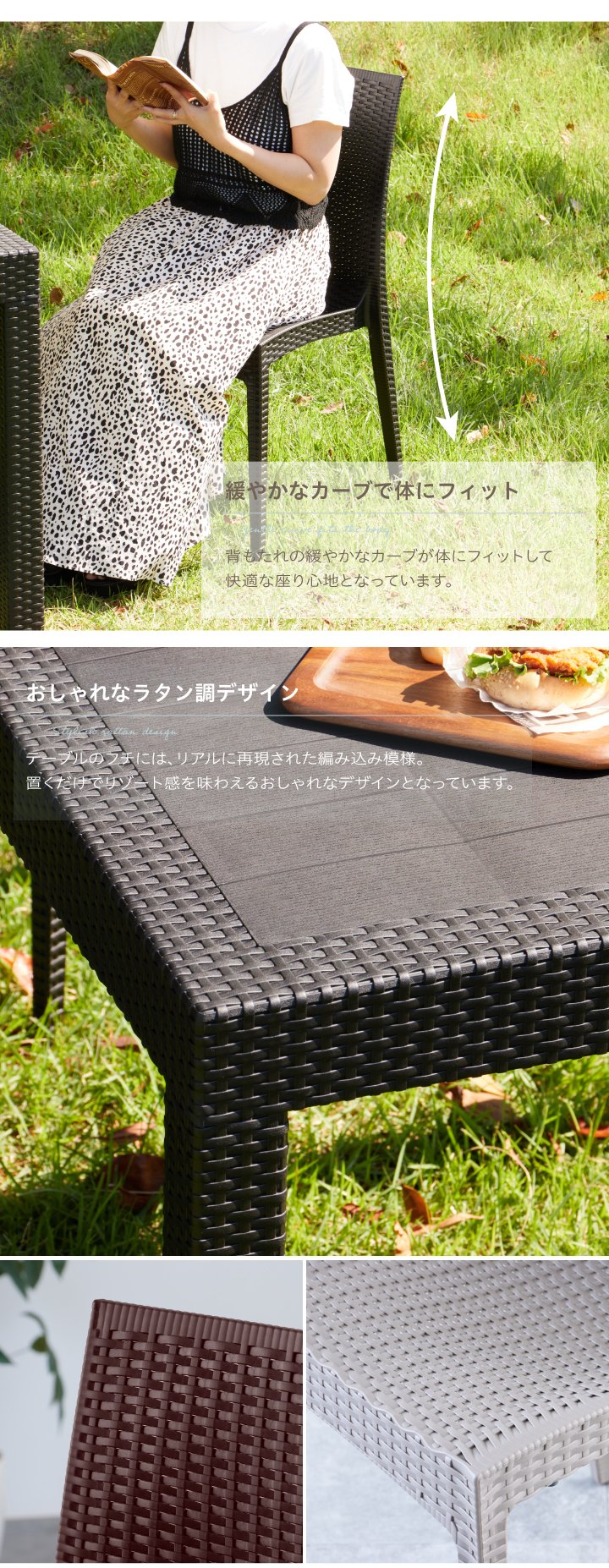 ロムガーデン　Niwaza Simple Square Table テーブル 庭座 シンプルスクエアテーブル ダークブラウン - ガーデン