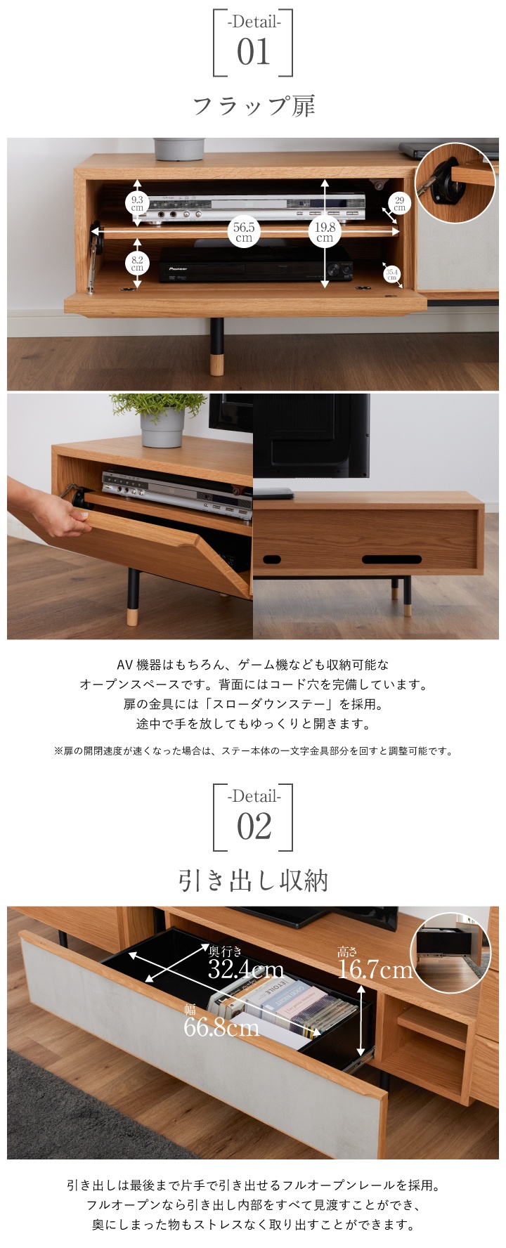 木製　テレビ台　引き出し付き　横約１１６ｃｍ×奥行約４２ｃｍ×高さ約５０ｃｍ 楽天市場】日本製 テレビ台 180cm 完成品 木製 テレビボード 脚付き