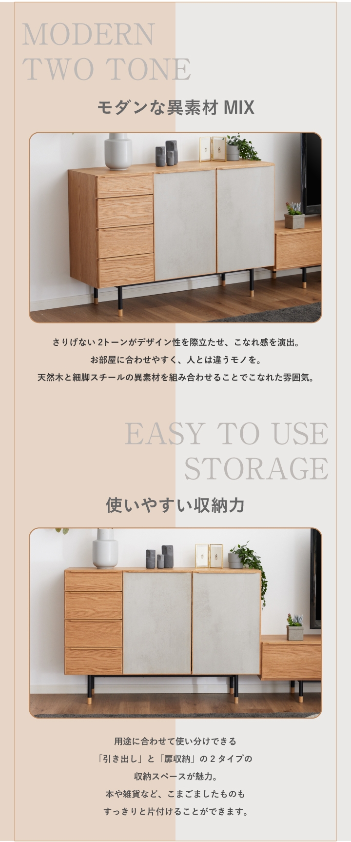 ニトリ 木製キャビネット 4段引き出し 2扉 漫画 オタ活 ニトリ 木製キャビネット 4段引き出し 2扉 漫画 オタ活 - メルカリ