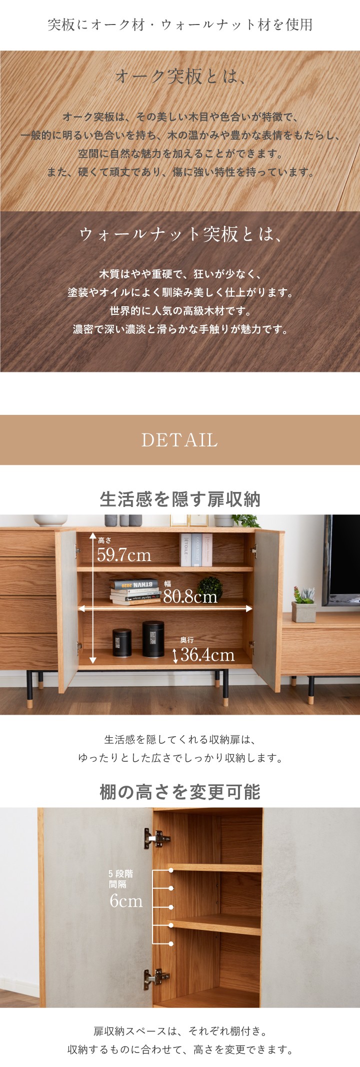 キャビネット 木製 サイドボード 収納棚 幅120 奥行41.3 リビング 収納