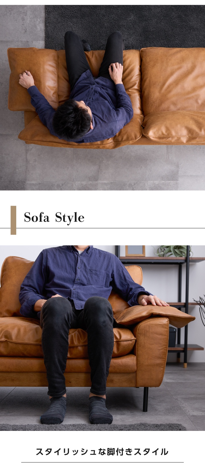 ヴィンテージ ソファー ソファ 3人掛け フェザー 柔らかい おしゃれ 三