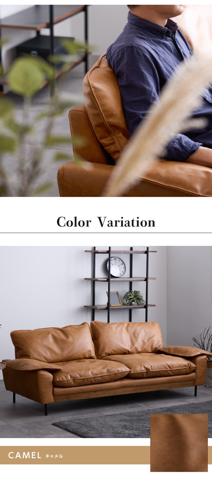 ヴィンテージ ソファー ソファ 3人掛け フェザー 柔らかい おしゃれ 三